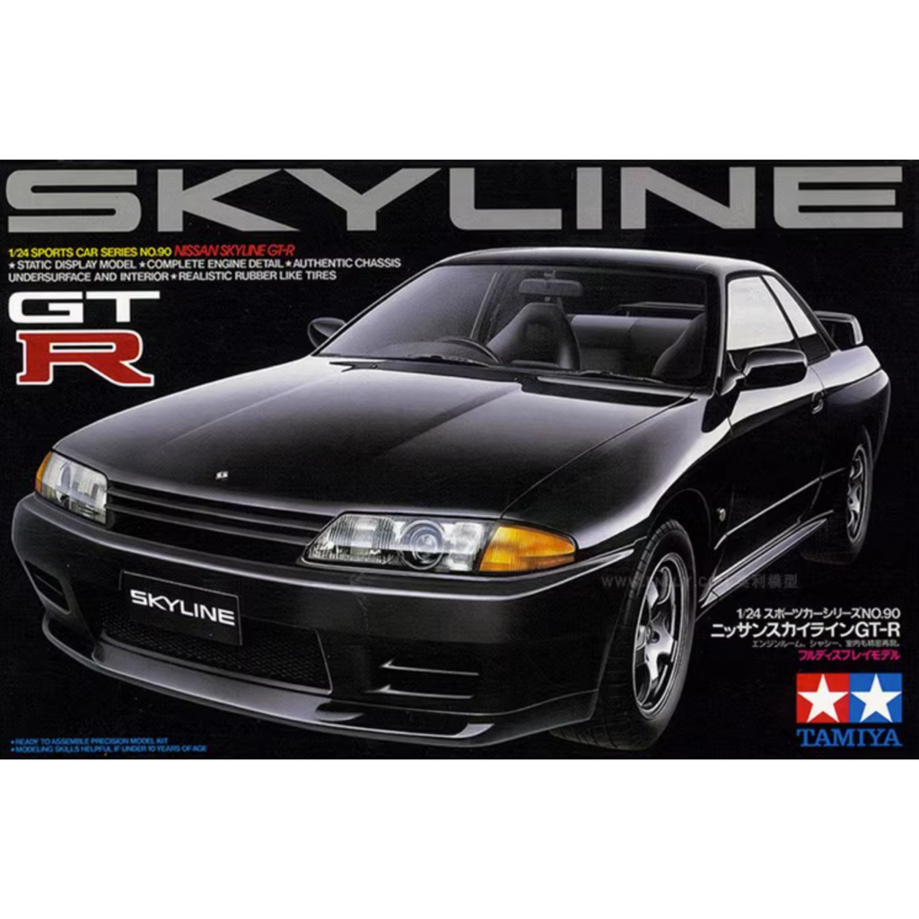 Tamiya 24090 1/24 bộ xây dựng mô hình quy mô skyline gt-r r32