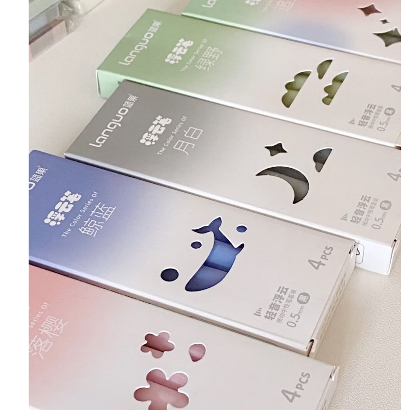 Set 4 Bút Mực Đen Ngòi 0.5mm Nhanh Khô Không Ồn