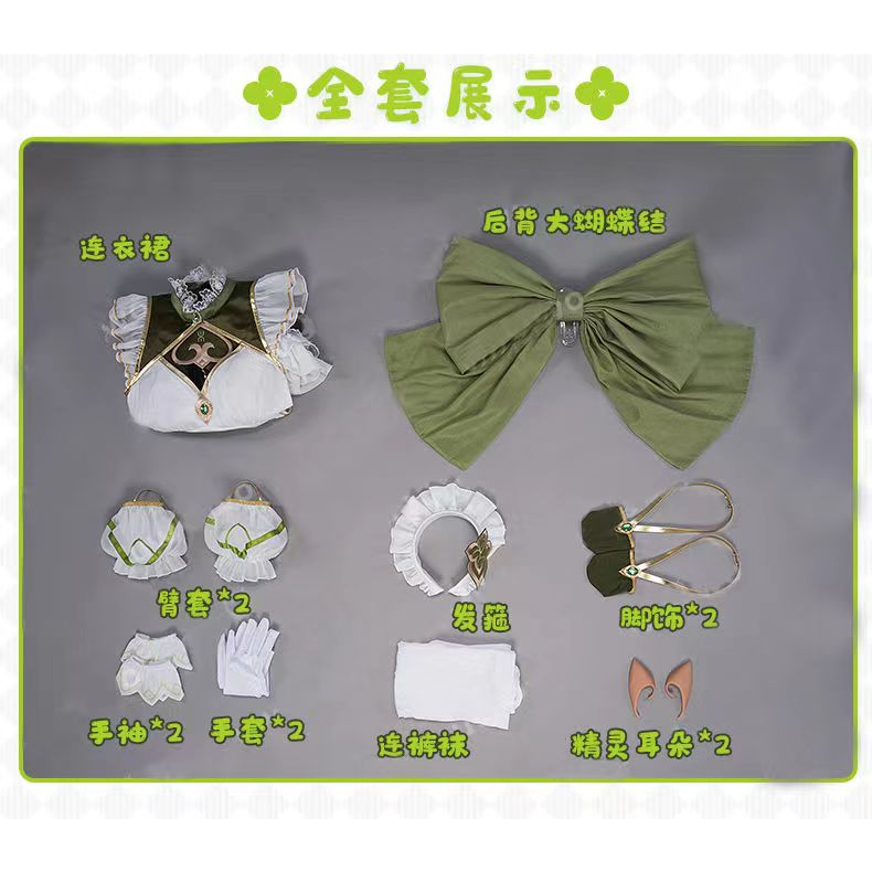 Genshin Impact Nahida Grass God Cosplay Costume Anime game Cute Maid lovely Dress