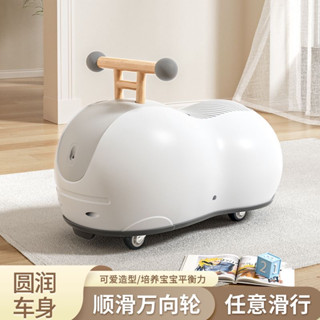 Đồ Chơi Xe Hơi Yo-Yo Dễ Thương Xinh Xắn Dành Cho Bé 1-3 Tuổi