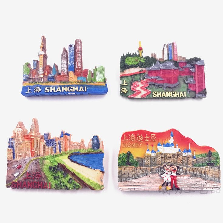Hình Dán Tủ Lạnh Thượng Hải Ngọc Trai Yuyuan Bên Ngoài Bãi Biển Disney