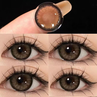 Set 2 Kính Áp Tròng KSSEYE 14.5MM Chuyên Dụng Cho Mắt Búp Bê 0~8.00