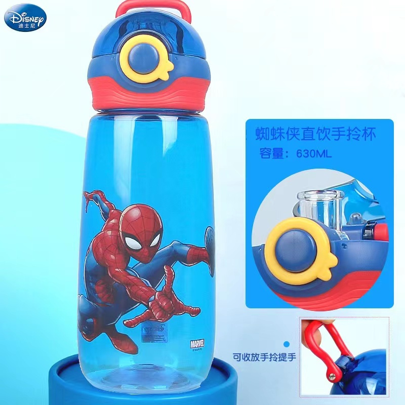 Bình Nước In Hình Hoạt Hình Disney Đáng Yêu Cho Trẻ Em