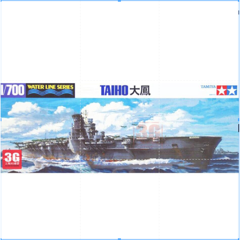 Mô Hình Máy Bay Tamiya 31211 Tỉ Lệ 1 / 700
