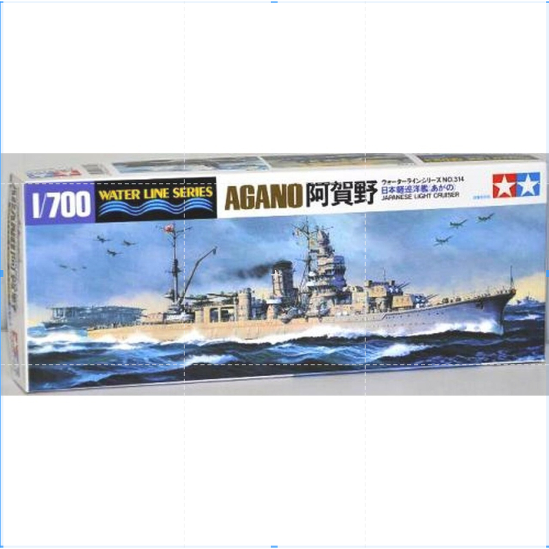 Mô Hình Xe Hơi Tamiya 31314 Tỉ Lệ 1 / 700