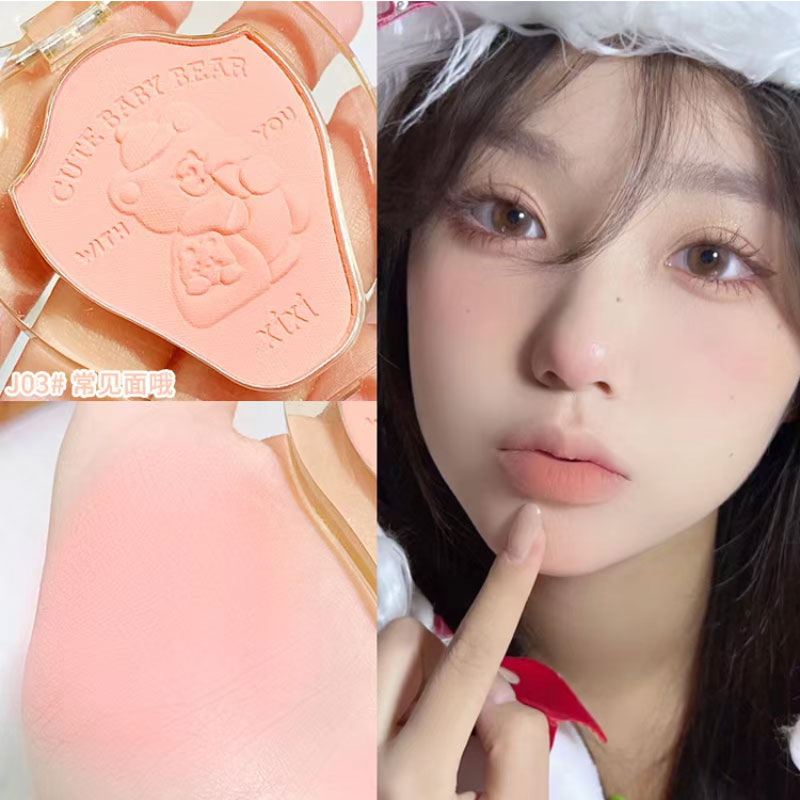 Phấn Má Hồng Xixi Màu Xanh Dương Bắt Sáng Tạo Khối Trang Điểm Tông Nude