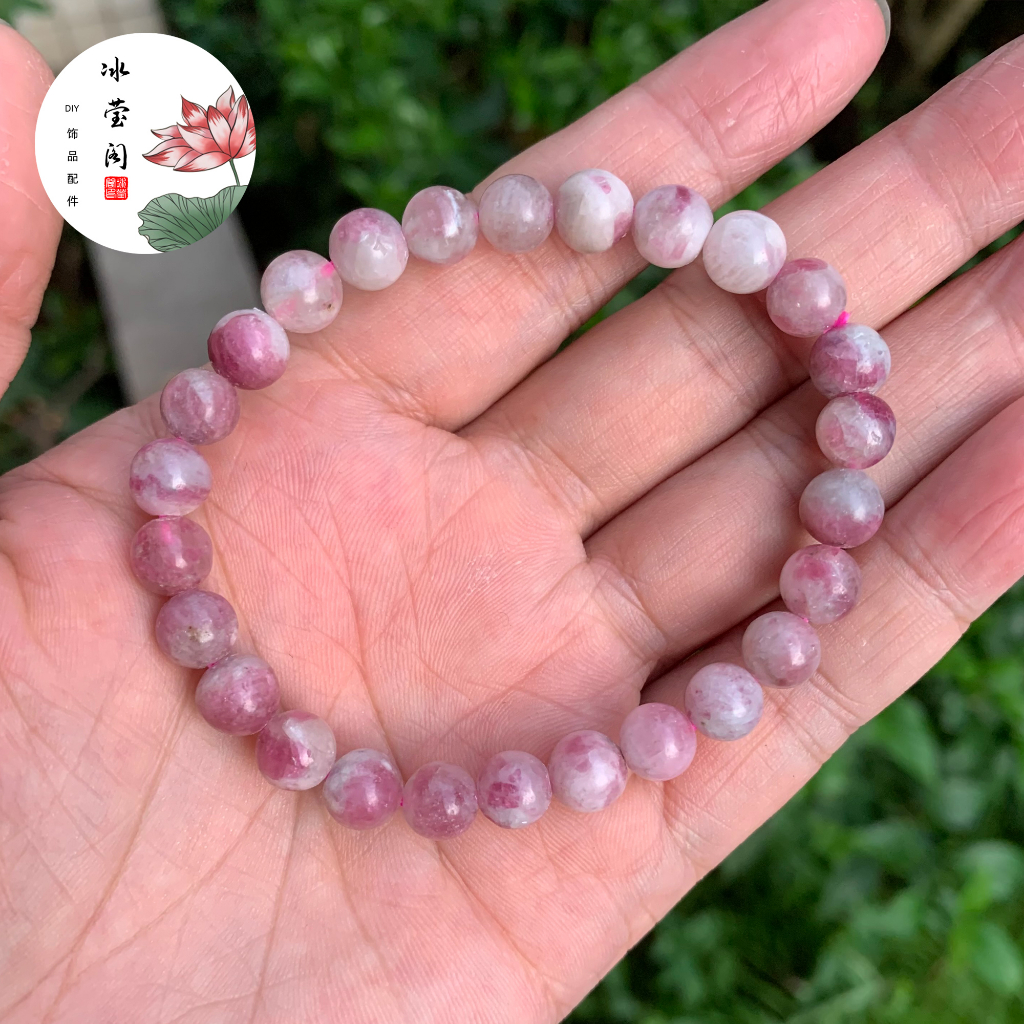 Bingyingge Live Streaming Vòng Đeo Tay Đá Mã Não Đỏ Xám Ánh Trăng Xanh Lam Siêu Sáng Đặc Biệt Dạng Tròn Màu Đen Thời Trang Nam Và Nữ