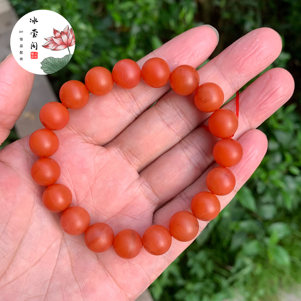 Bingyingge Live Streaming Vòng Đeo Tay Đá Mã Não Đỏ Xám Ánh Trăng Xanh Lam Siêu Sáng Đặc Biệt Dạng Tròn Màu Đen Thời Trang Nam Và Nữ