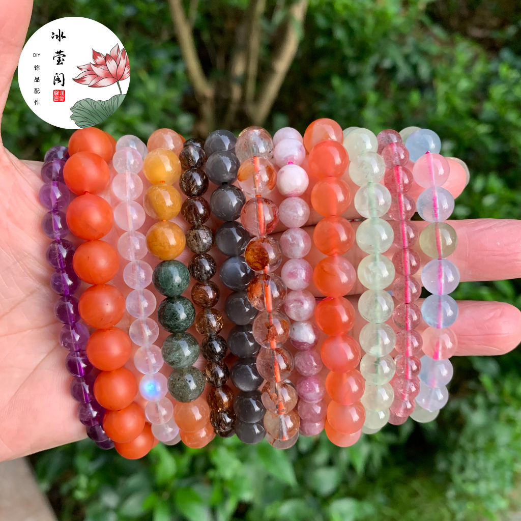 Bingyingge Live Streaming Vòng Đeo Tay Đá Mã Não Đỏ Xám Ánh Trăng Xanh Lam Siêu Sáng Đặc Biệt Dạng Tròn Màu Đen Thời Trang Nam Và Nữ