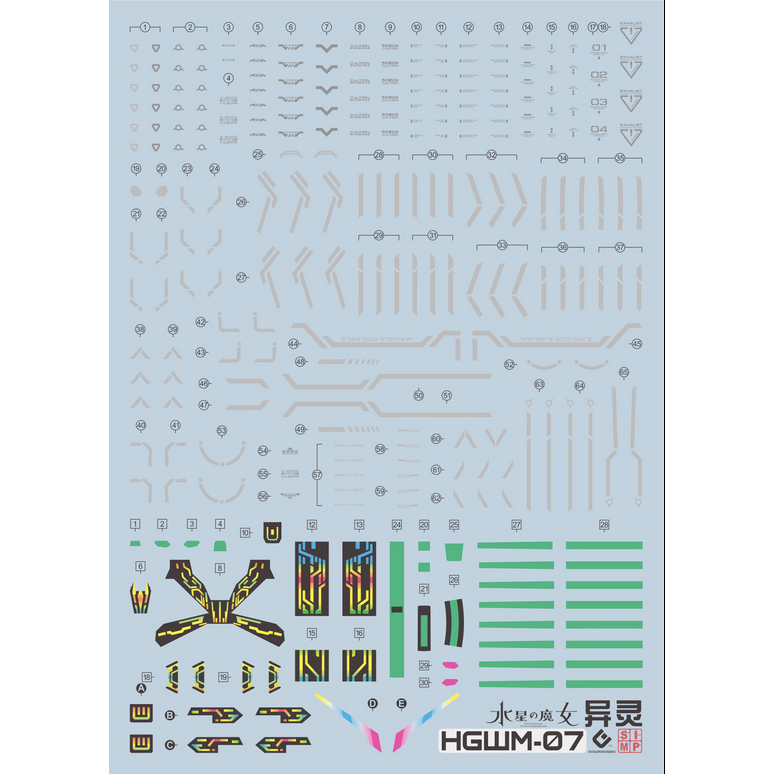 Evo HG Calibarn TWFM Decal Trượt Nước