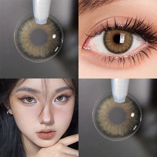 1 Cặp Kính Áp Tròng Jubby Mềm Mại Thoải Mái Kèm Cọ Trang Điểm 14.0mm