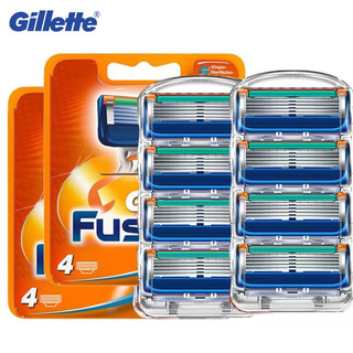 Gilette Lưỡi Dao Cạo Râu Siêu Mỏng Thay Thế Cho Fusion Razor 4pcs
