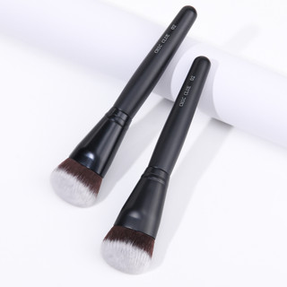 Chic clue Cọ Trang Điểm Nền Dạng Lỏng Tổng Hợp Cao Cấp dz14-2