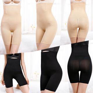 Quần Lót Nữ Lưng Cao Bó Sát Quyến Rũ