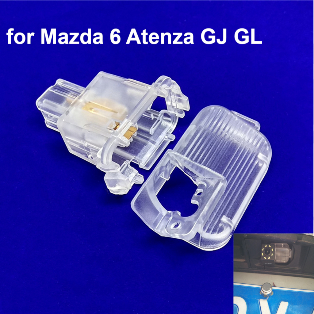 Khung Gắn Biển Số Xe Hơi Mazda 6 M6 Atenza GJ GL 3 (BM) Hatchback 2012-2018
