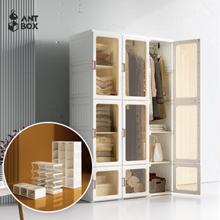 Tủ Quần Áo Trong Suốt ANTBOX 6-15 Ngăn Trong Suốt Thời Trang Di Động Phòng Ngủ Phòng Cho Thuê Tủ Đựng Quần Áo Hiện Đại Độ Ổn Định Cao Sức Chứa Lớn Với Cửa Hút Từ Tính