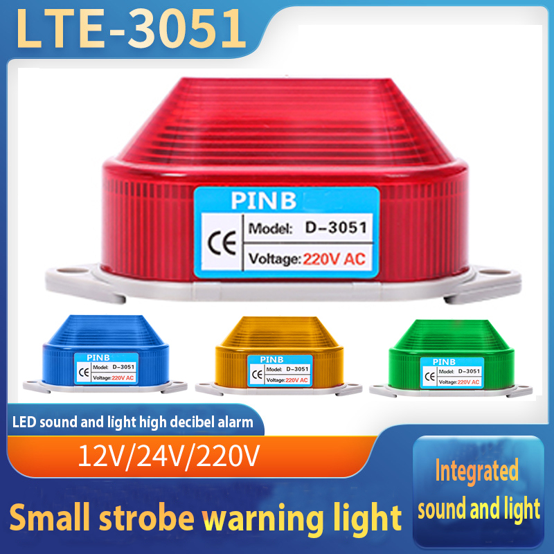 Đèn cảnh báo/Sáng bóng/Đèn cảnh báo nhiều màu D-3051 Báo động âm thanh Xe tải Đèn Flash 12V24V220v