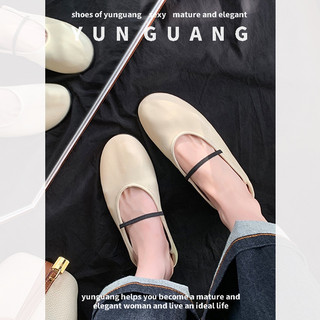 Giày Búp Bê Da Mềm Mary Jane Ballerina Dễ Thương Cho Nữ