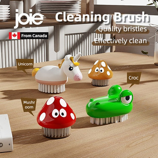 Joie bàn chải nhà bếp bụi hộ gia đình nồi chà nồi dụng cụ vệ sinh bàn chải giày bàn chải nhỏ đa năng lông cứng khoảng cách bàn chải