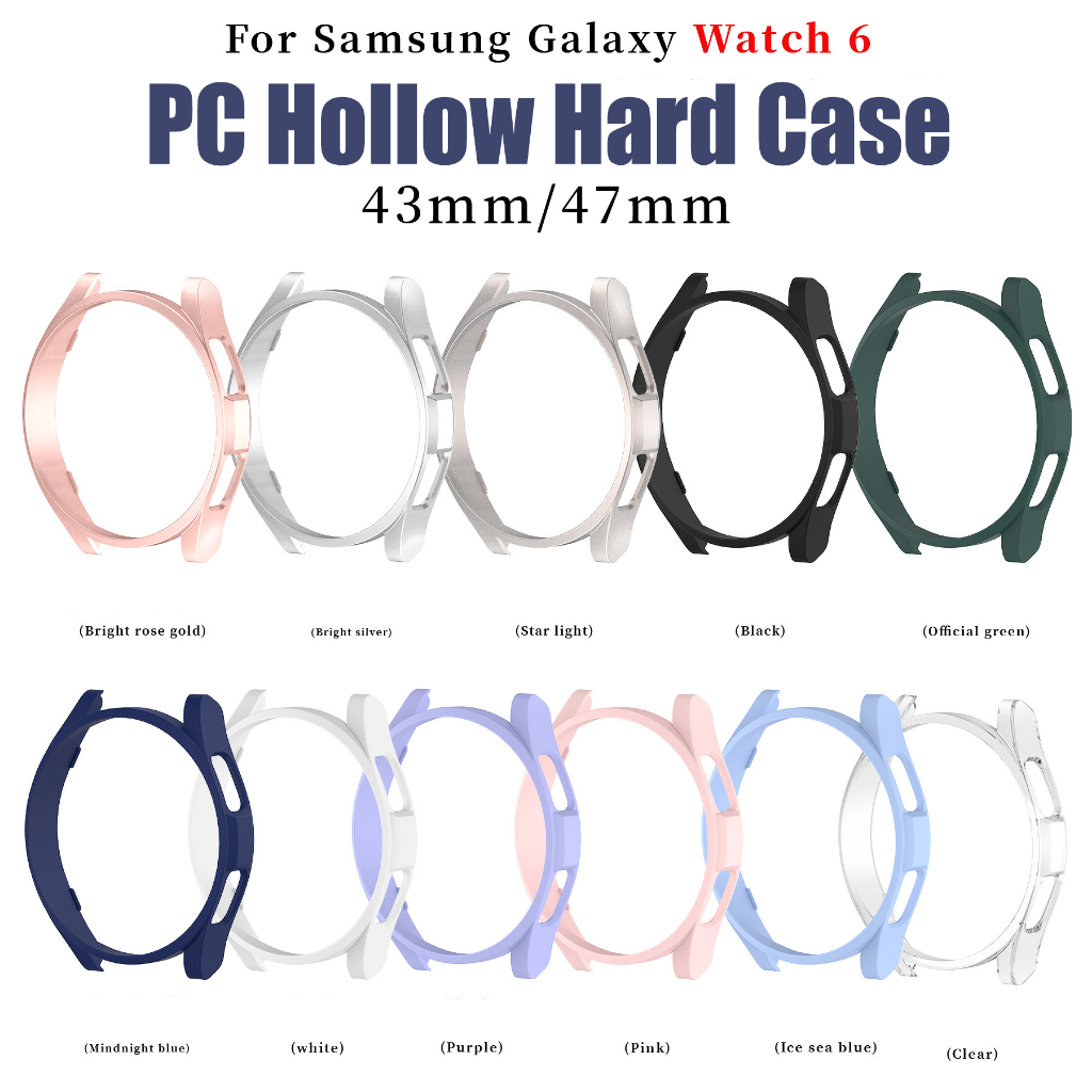 Ốp Bảo Vệ Nhựa PC Mặt Nhám Cho Đồng Hồ Samsung Galaxy Watch 6 Classic 44mm 47mm Samsung Watch6 Classic 43MM 40MM