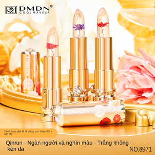 Son Môi Dưỡng Ẩm Lâu Trôi Không Phai Không Dính Cốc Thay Đổi Màu Sắc Theo Nhiệt Độ