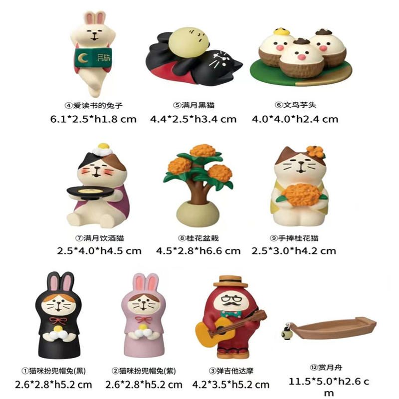 Decole] Decole  Decole]❤Búp Bê Hình Chú Mèo Và Bánh Trung Thu D22-23 Bằng Nhựa Resin Kiểu Nhật Bản Dùng Trang Trí
