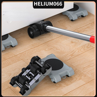Bộ 8 dụng cụ hỗ trợ di chuyển đồ nội thất xoay 360 độ