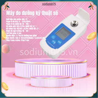 Có thể bán buôn Máy đo khúc xạ Brix kỹ thuật số 0‑55% độ chính xác cao dùng để hàm lượng đường trong nước giải khát ép trái cây Sodium075 Hàng giao ngay