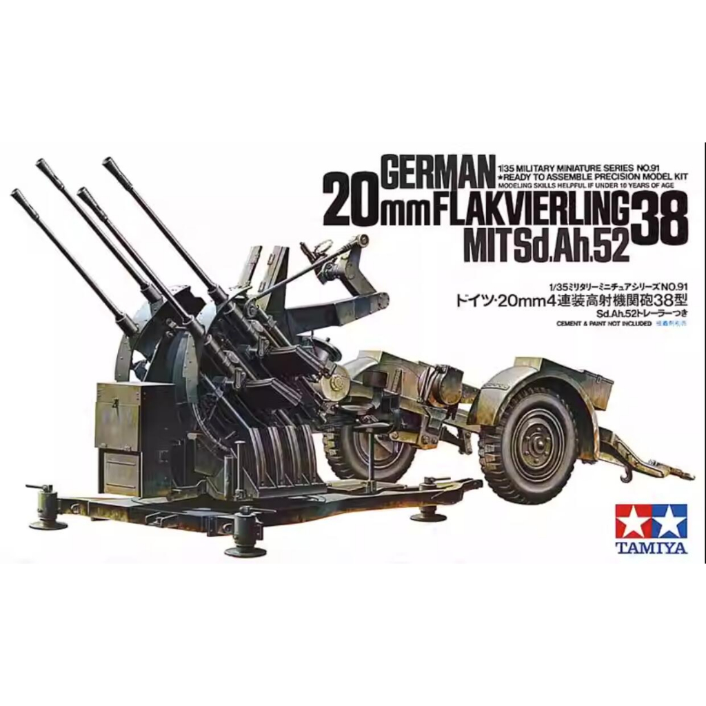 TAMIYA Mô Hình Xe Tăng Đức 35091 20mm Flakvierling 38 MitSd.Ah.52 Bằng Nhựa Tỉ Lệ 1 / 35