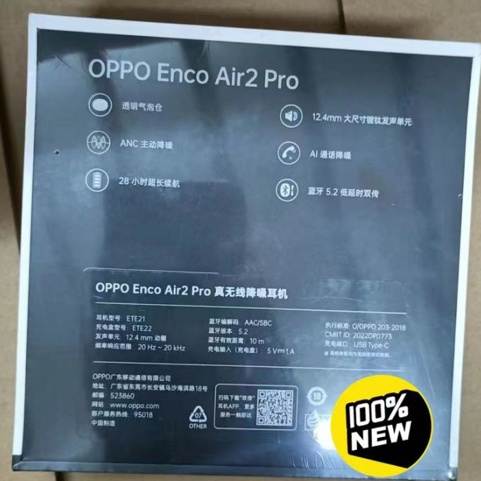 Tai Nghe Không Dây 100% Chính Hãng OPPO ENCO Air 2 Pro TWS Bluetooth 5.2 Chống Ồn AAC Find X5 Pro