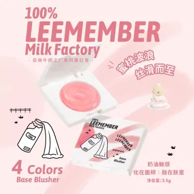 Phấn Má Hồng Lý Tiểu Thuyết LEEMEMBER MK02 NG04