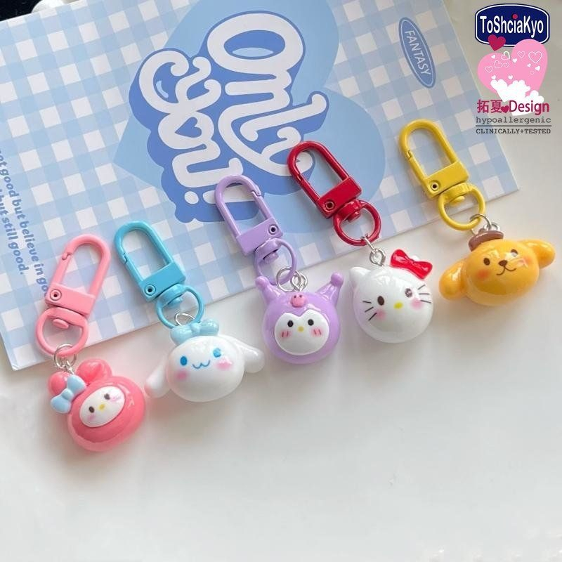 Móc Khóa Mini Kiểu Dáng Hoạt Hình Dễ Thương