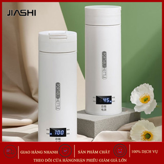 JIASHI Di Động Điện Cốc Nước Nóng Điện Nhỏ Cốc Văn Phòng Du Lịch Một Ấm Siêu Tốc Mini Tự Động Sức Khỏe Nồi