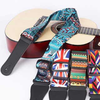 Dây Đeo Vai Chuyên Dụng Cho Đàn guitar Điện