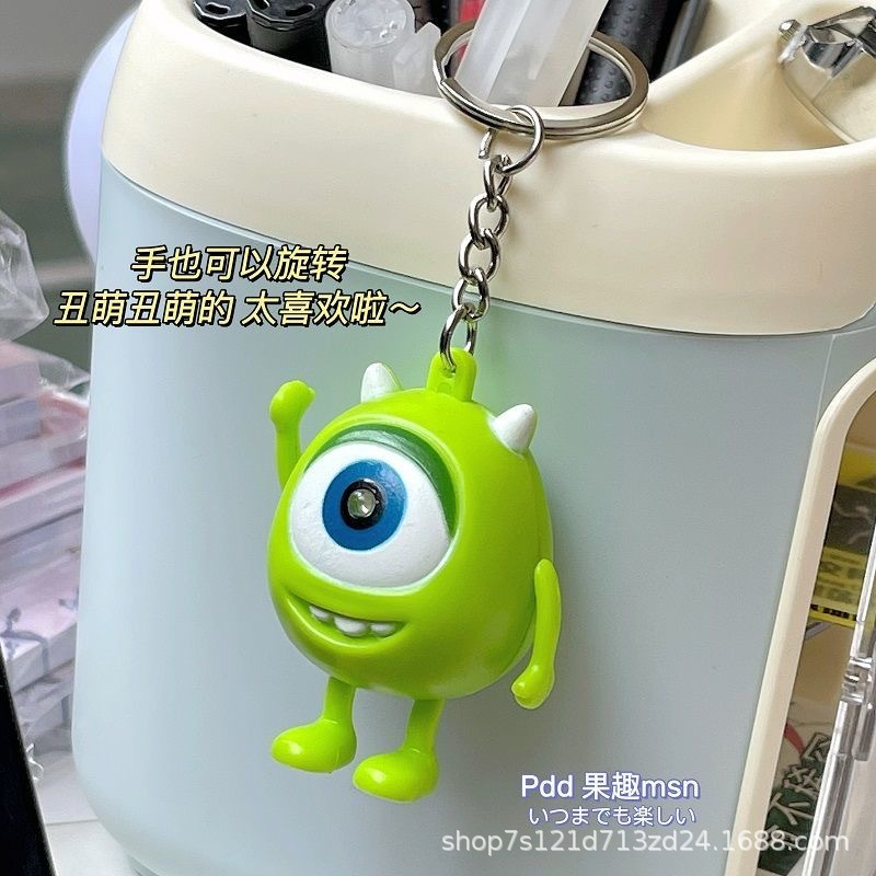 Móc Khóa Cặp Đôi Mắt To Có Đèn LED Và Âm Thanh Làm Quà Tặng Cho Học Sinh