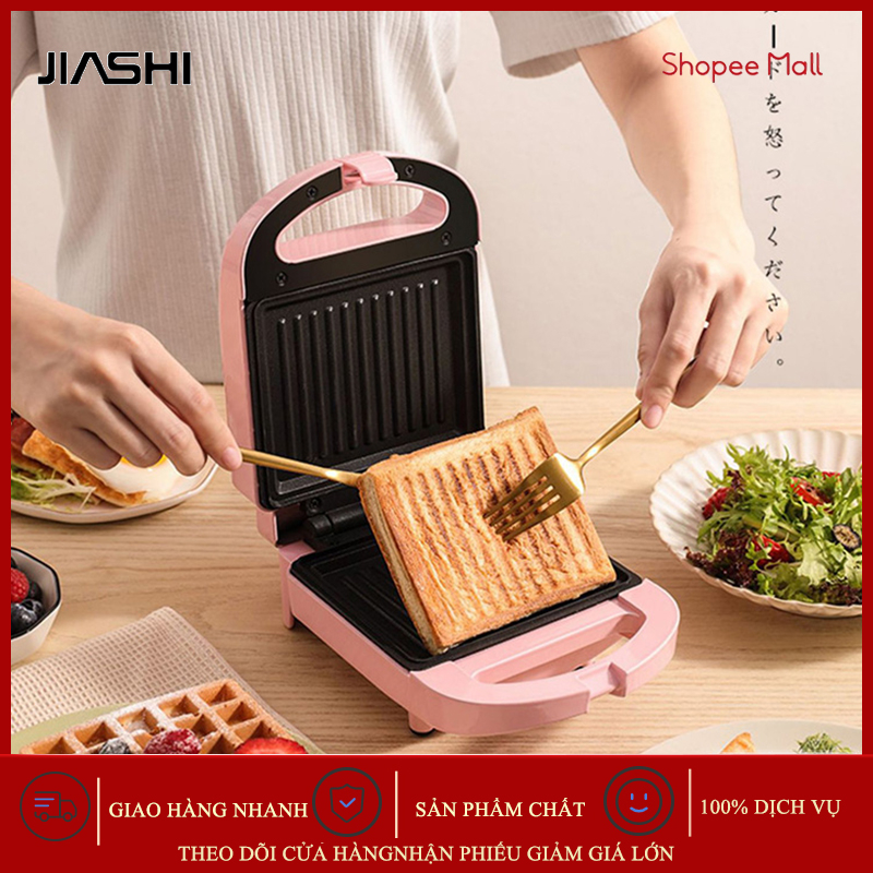 JIASHI máy làm bánh mì gia dụng chức năng máy nướng bánh mì sandwich máy ăn sáng