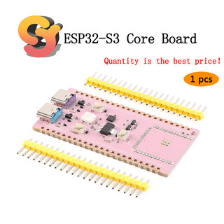 Bản mạch lõi esp32-s3 63mm * 31mm chuyên dụng