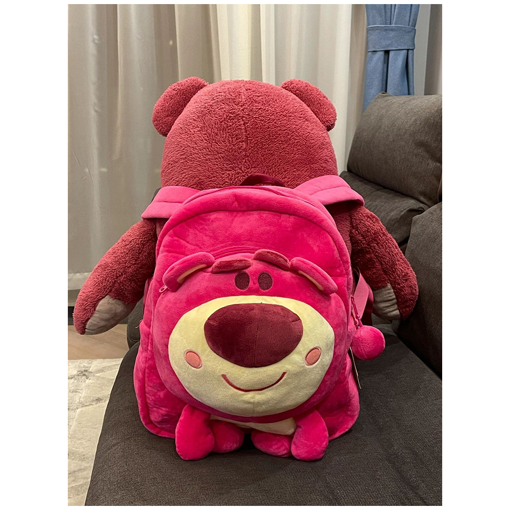 Ba Lô Đi Học Hình Gấu Dâu Tây Nhồi Bông Dễ Thương Phong Cách Hàn Quốc Nhật Bản Cho Nữ Sinh Trung Học