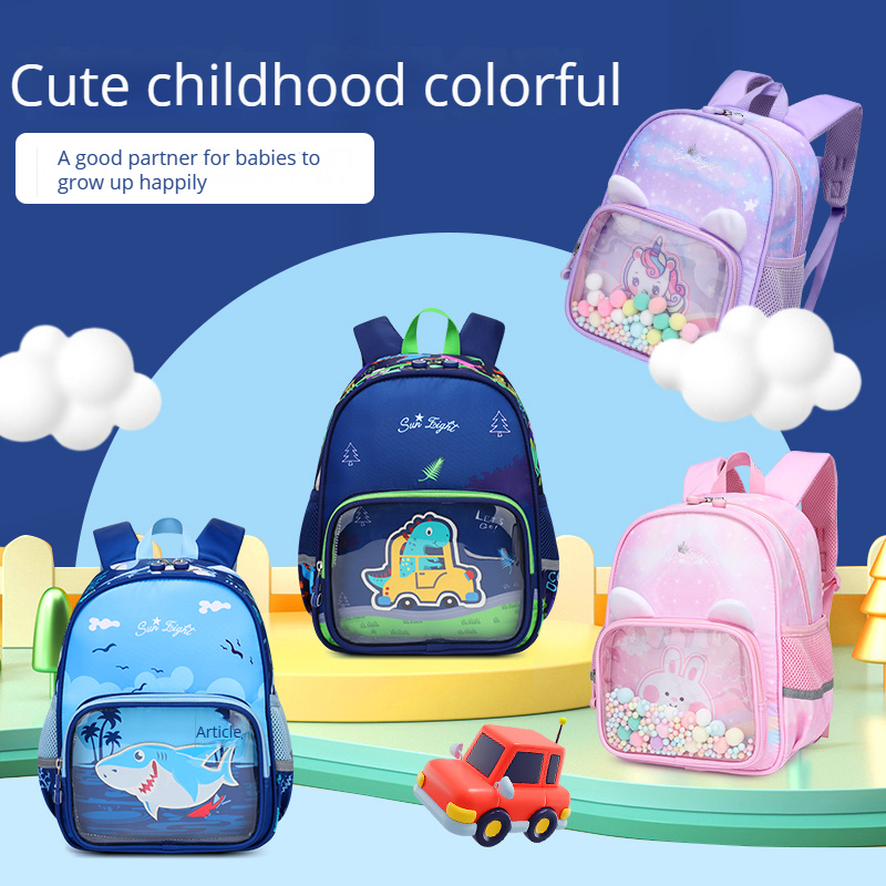 Balo đi học Sun Eight siêu nhẹ có khóa cài trước ngực dễ thương cho bé