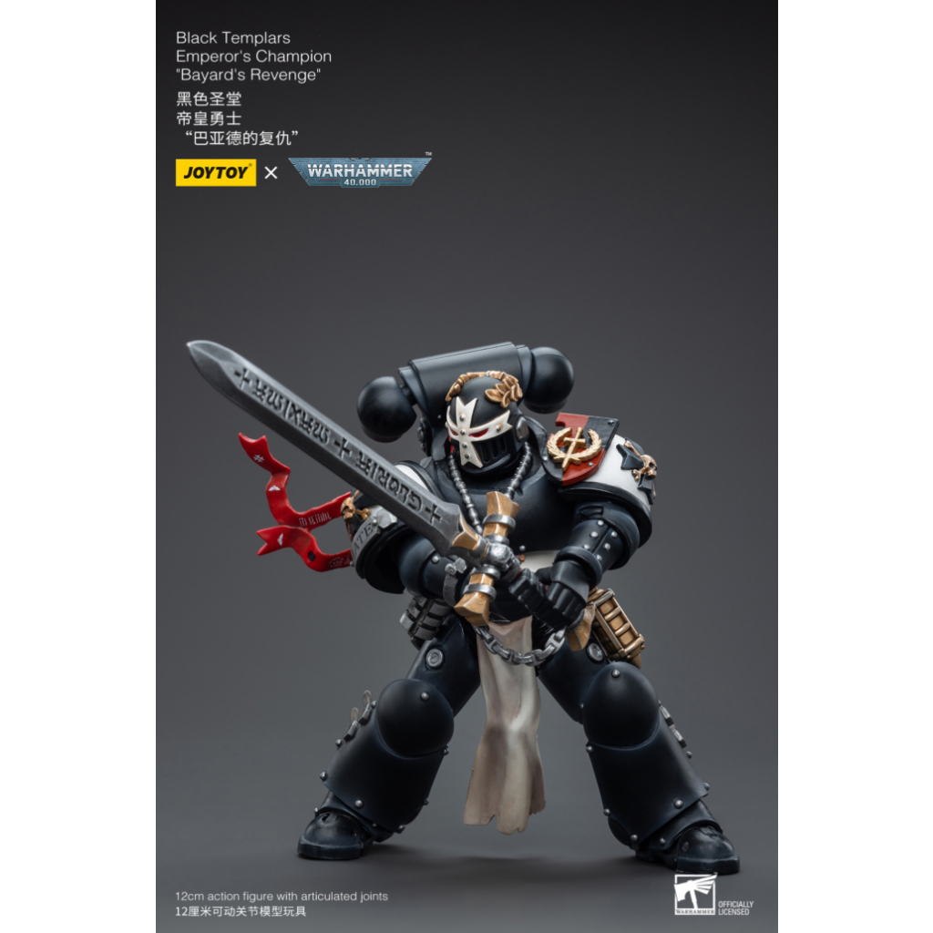 Mô Hình Nhân Vật Vô Địch Của joytoy - Màu Đen Cỡ 4inch