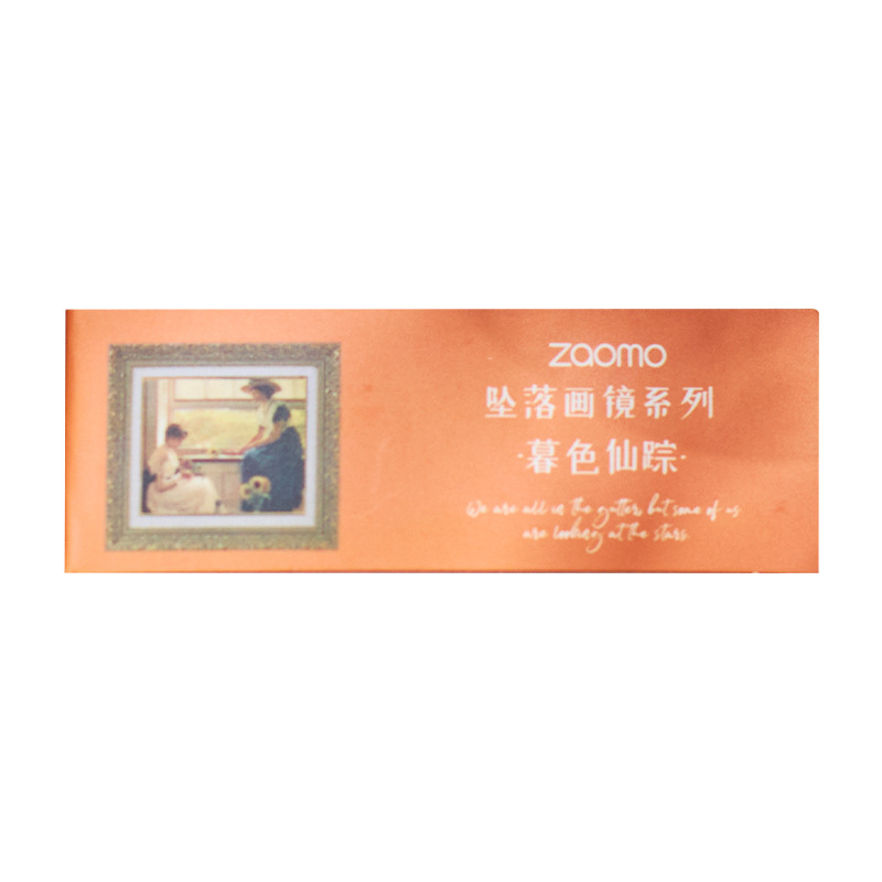 Bộ 50 Sticker Dán Trang Trí Sổ Tay DIY Sáng Tạo