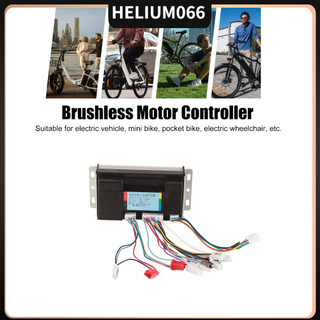 Không Chổi Than Sóng Sin Bộ Điều Khiển Động Cơ DC Bảng Cho Xe Điện Lăn 1200W 48V Đến 72V Helium066