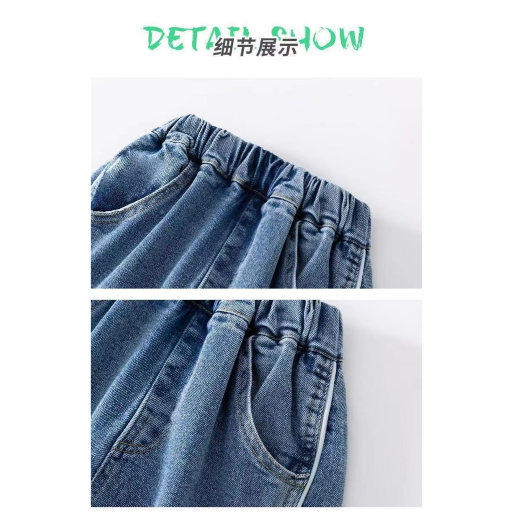 Quần Jean Dài Dáng Rộng Phong Cách Thời Trang Mới 2023 Cho Bé Trai