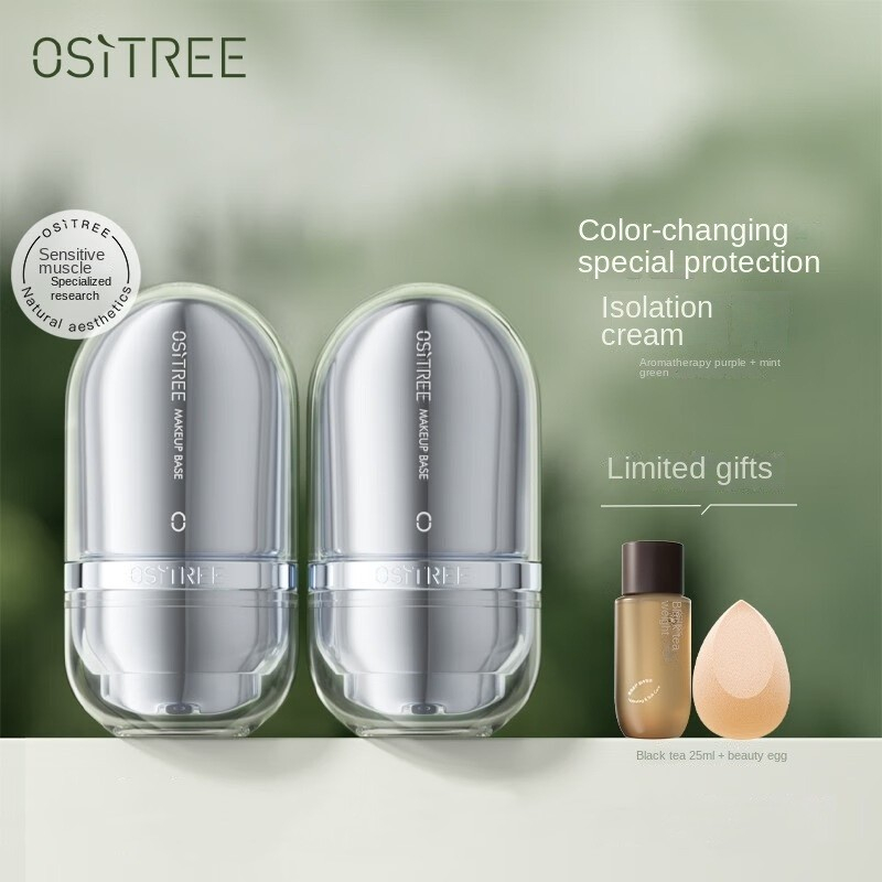 Kem Lót Ositree Phiên Bản Nâng Cấp 2.0 Thay Đổi Màu Sắc Chăm Sóc Da Nhạy Cảm Dành Cho Nữ