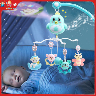Đồ chơi treo nôi em bé có nhạc và đèn điều khiển từ xa