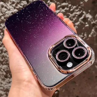 Ốp Điện Thoại TPU Trong Suốt Màu Gradient Lấp Lánh Chống Rơi Cho Iphone 15 14 13 12 11 Pro Max