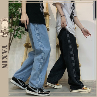 【15k Đơn Đặt Hàng Giảm Giá Có Thể Sử Dụng】QuầN ỐNg RộNg XáM Đen TrơN Unisex Kẻ Sọc Caro Phong Cách Nam Hànquốc Thời Trang Năng Động Jean Co GiãN Xám Nam Cao CấP Ống Suông Rộng Nam Slimfit QuầN Jaen ỐNg RộNg