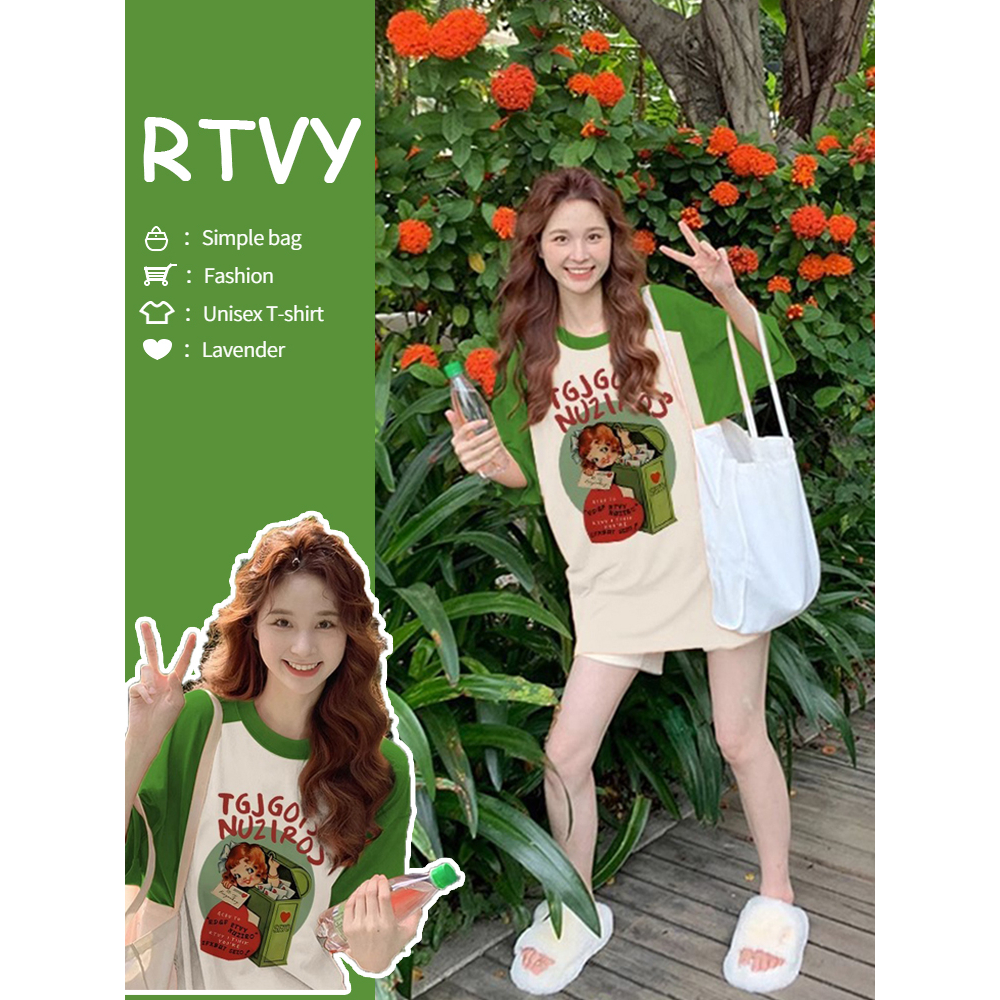 Áo Thun Oversize Tay Ngắn Cổ Tròn Màu Xanh Lá Đậm Ngọt Ngào Dễ Thương Cho Nữ