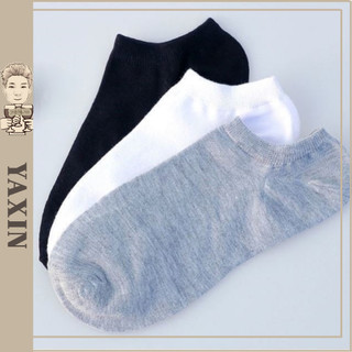 Vớ cotton cổ thấp khử mùi chống mòn thời trang năng động cho nam