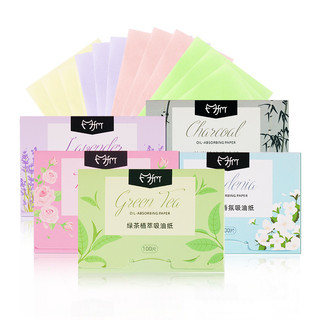 Bộ 100 Giấy Thấm Dầu Làm Sạch Da Mặt Hiệu Quả